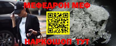 кокаин перу Ликино-Дулёво