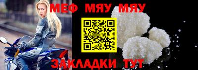 MDMA Premium VHQ Ливны
