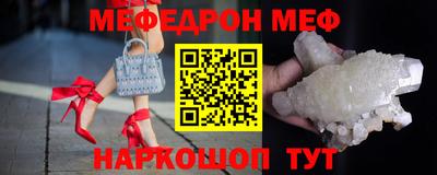 ешки Малгобек