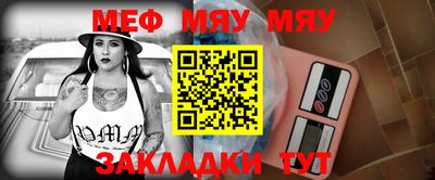 MDMA Premium VHQ Ливны