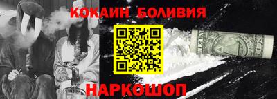 MDMA Premium VHQ Ливны