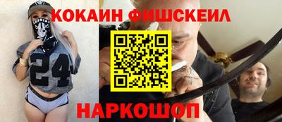 MDMA Premium VHQ Ливны