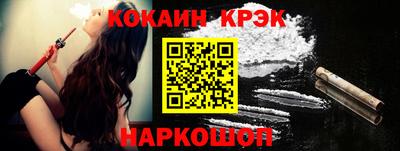 дурь Малоярославец