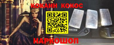 дистиллят марихуана Лесосибирск