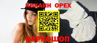 MDMA Premium VHQ Ливны