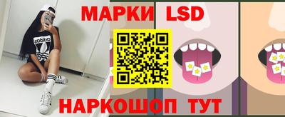 дистиллят марихуана Лесосибирск