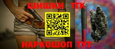 MDMA Premium VHQ Ливны