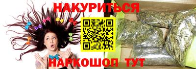 MDMA Premium VHQ Ливны