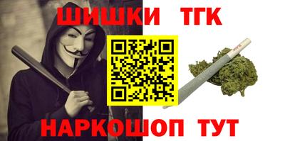 кокаин перу Ликино-Дулёво