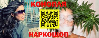 дистиллят марихуана Лесосибирск