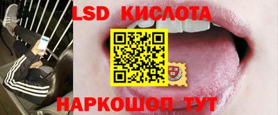 mdpv Мариинск