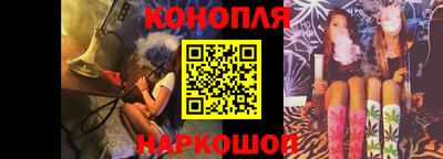 дистиллят марихуана Лесосибирск
