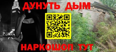кокаин перу Ликино-Дулёво