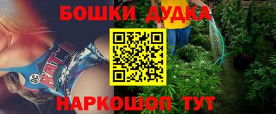MDMA Premium VHQ Ливны
