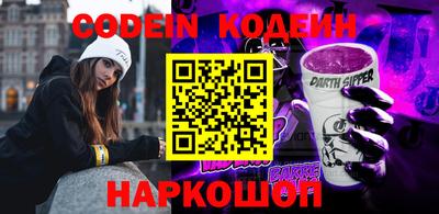 MDMA Premium VHQ Ливны