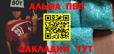 дистиллят марихуана Лесосибирск