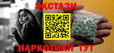 кокаин перу Ликино-Дулёво