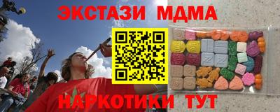 дистиллят марихуана Лесосибирск