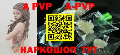 MDMA Premium VHQ Ливны