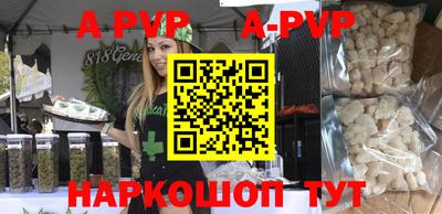 MDMA Premium VHQ Ливны