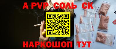 кокаин перу Ликино-Дулёво
