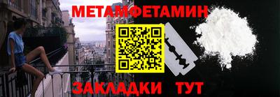 кокаин перу Ликино-Дулёво