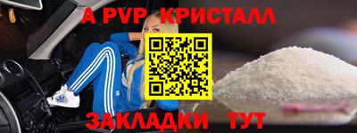 дистиллят марихуана Лесосибирск