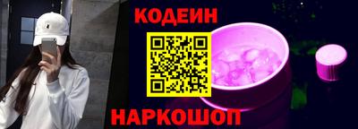 дистиллят марихуана Лесосибирск