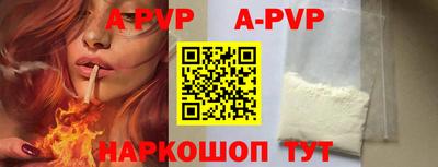 кокаин перу Ликино-Дулёво