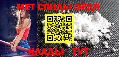 MDMA Premium VHQ Ливны