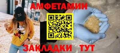 MDMA Premium VHQ Ливны