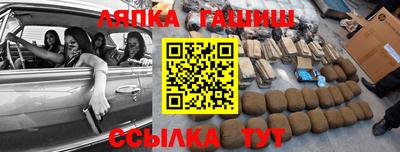 дистиллят марихуана Лесосибирск