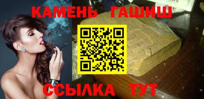 дистиллят марихуана Лесосибирск