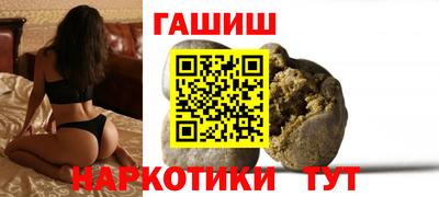 кокаин перу Ликино-Дулёво