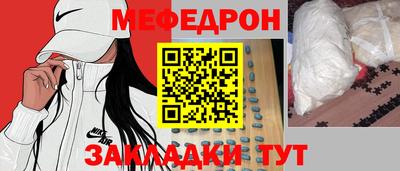 дистиллят марихуана Лесосибирск