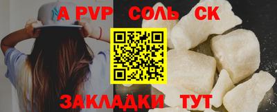 MDMA Premium VHQ Ливны