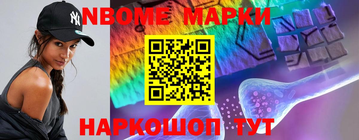 LSD-25 экстази кислота Гатчина