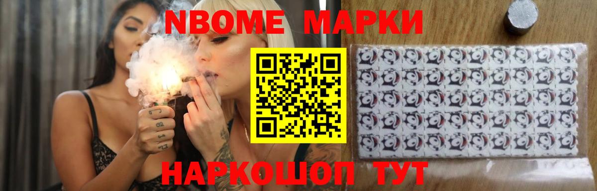 Гатчина  Лсд 25 экстази кислота  Лсд 25 экстази ecstasy  Вход с VPN 