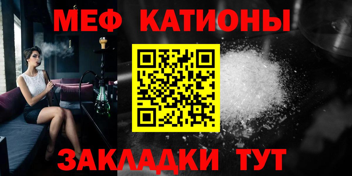 MDMA Гатчина