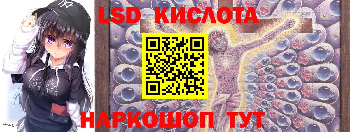 Марки 25I-NBOMe  Марки N-bome 1500мкг  Вход с VPN  Гатчина  Марки N-bome 1500мкг 
