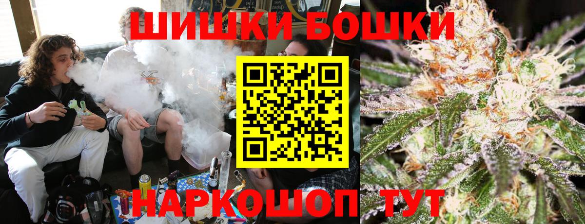 Конопля ГИДРОПОН Гатчина